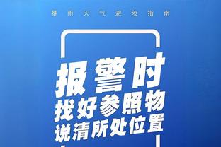 江南app官方下载安装最新版截图1